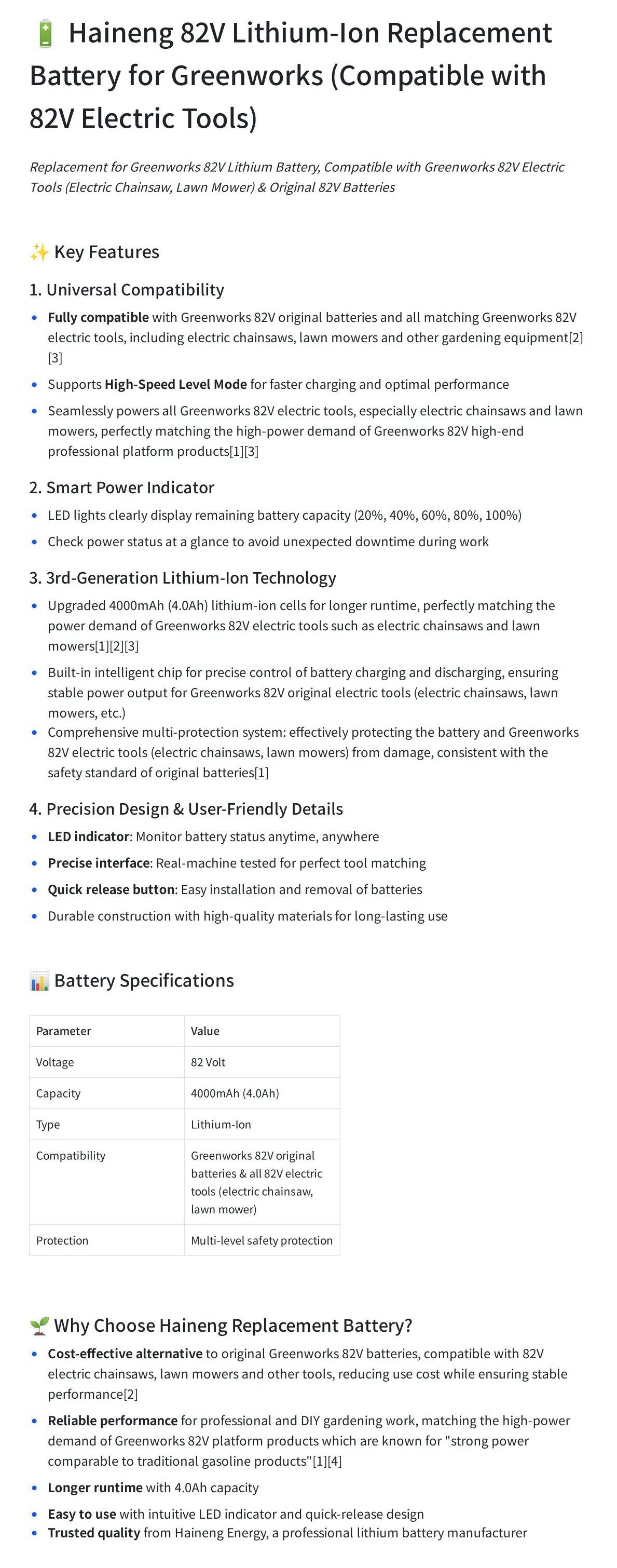 82V 8.0Ah lithium battery compatible with Greenworks outdoor power tools 82V 8.0Ah lithium battery compatible with Greenworks outdoor power tools